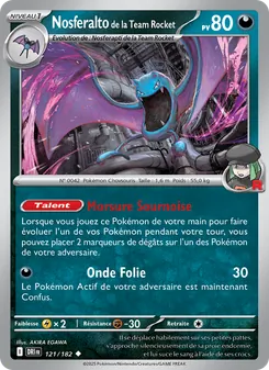 Nosferalto de la Team Rocket, Rivalités Destinées 121
