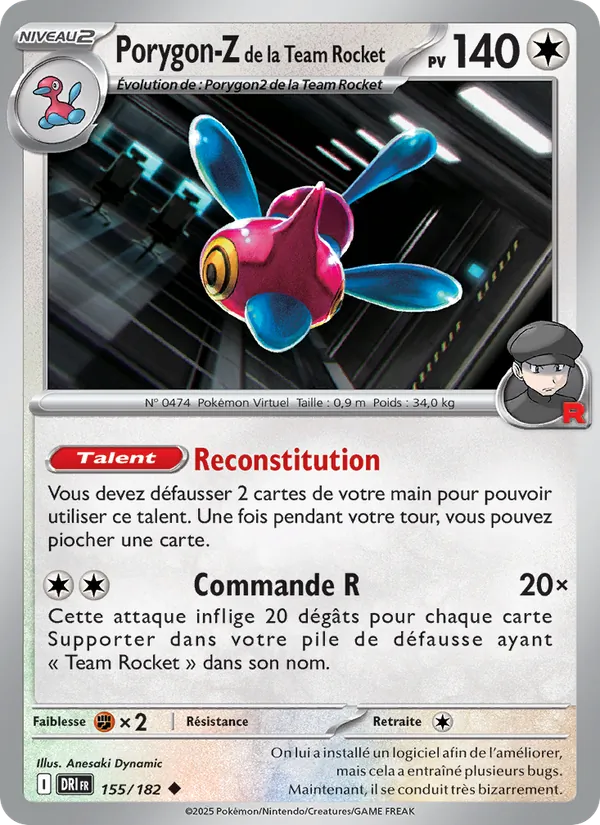 Porygon-Z de la Team Rocket, Rivalités Destinées 155