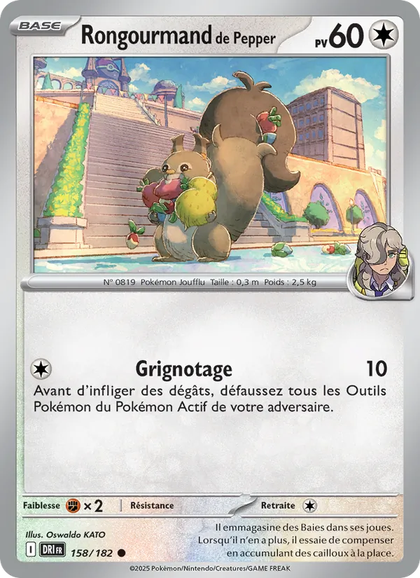 Rongourmand de Pepper, Rivalités Destinées 158