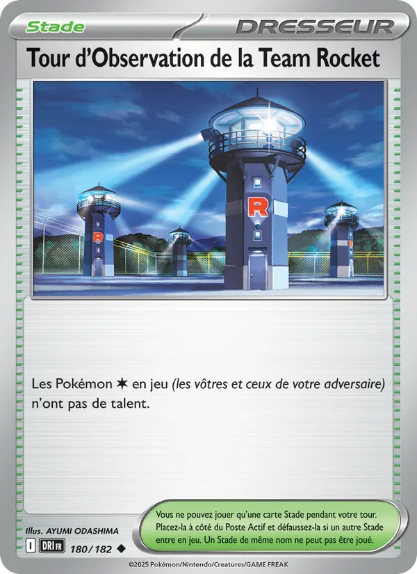 Tour d'Observation de la Team Rocket, Rivalités Destinées 180