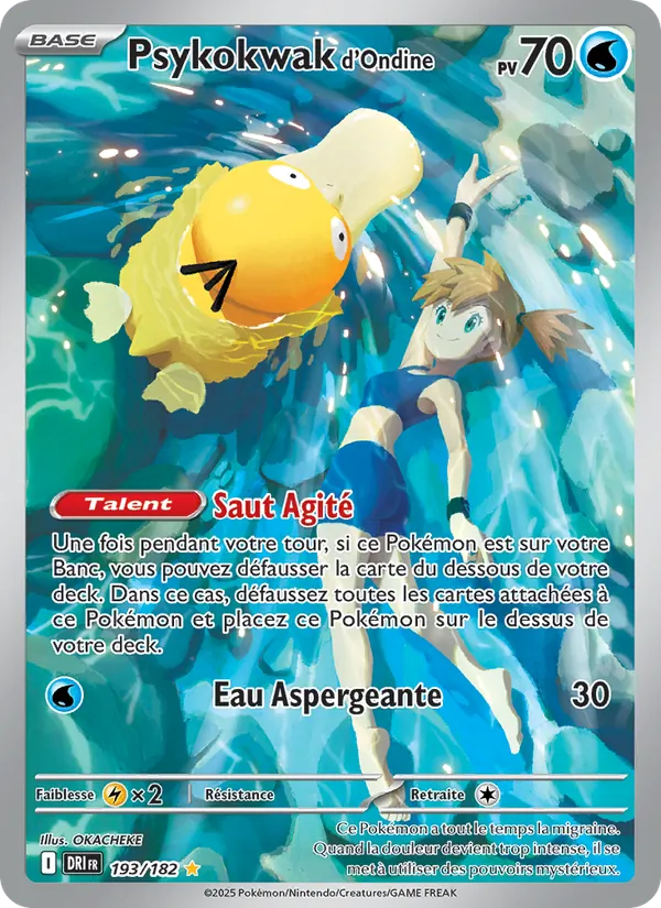 Psykokwak d'Ondine, Rivalités Destinées 193