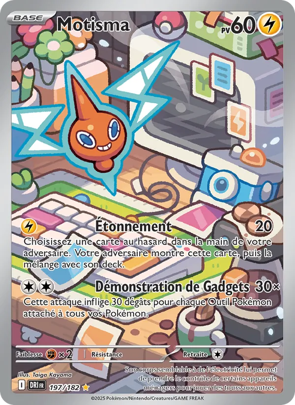 Motisma, Rivalités Destinées 197