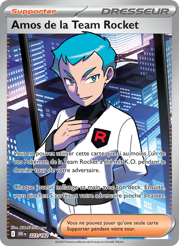 Amos de la Team Rocket, Rivalités Destinées 223