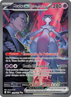 Mewtwo-ex de la Team Rocket, Rivalités Destinées 231