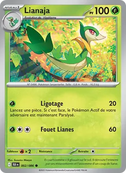 Lianaja