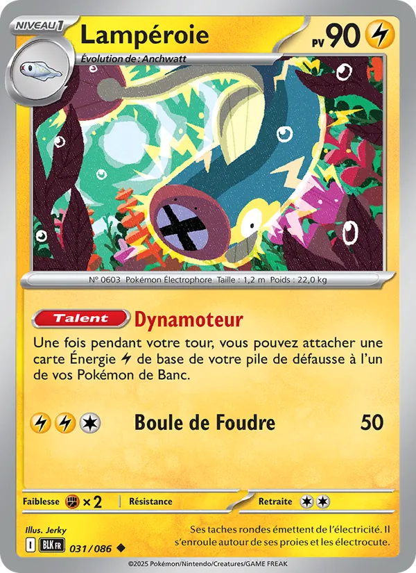 Lampéroie, Foudre Noire 031