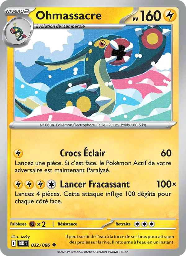 Ohmassacre, Foudre Noire 032
