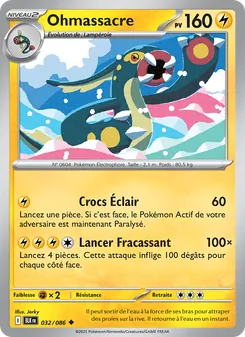 Ohmassacre, Foudre Noire 032