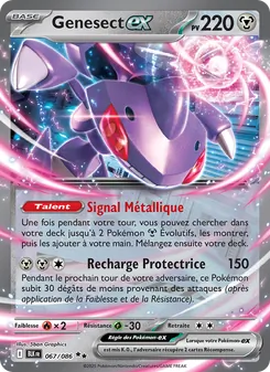 Genesect-ex, Foudre Noire 067