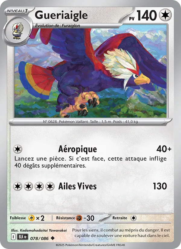Gueriaigle, Foudre Noire 078