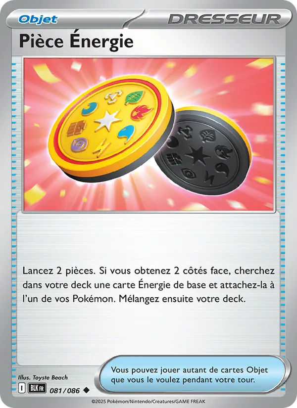 Pièce Énergie, Foudre Noire 081