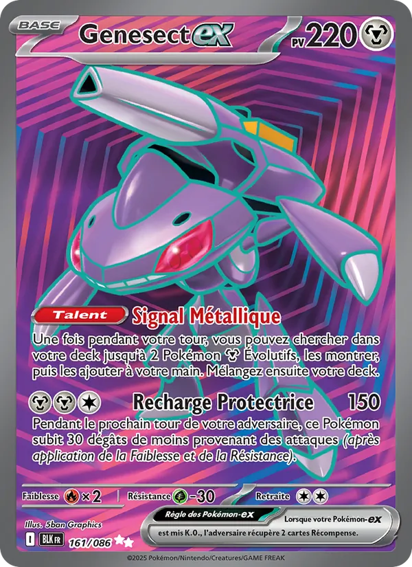 Genesect-ex, Foudre Noire 161