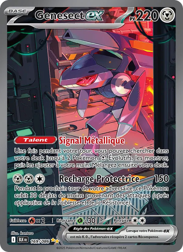 Genesect-ex, Foudre Noire 169
