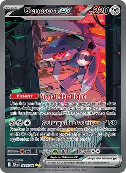 Genesect-ex, Foudre Noire 169