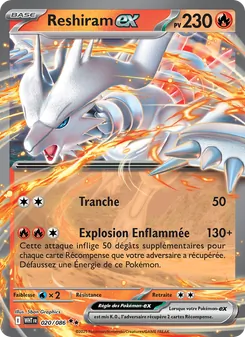 Reshiram-ex, Flamme Blanche 020