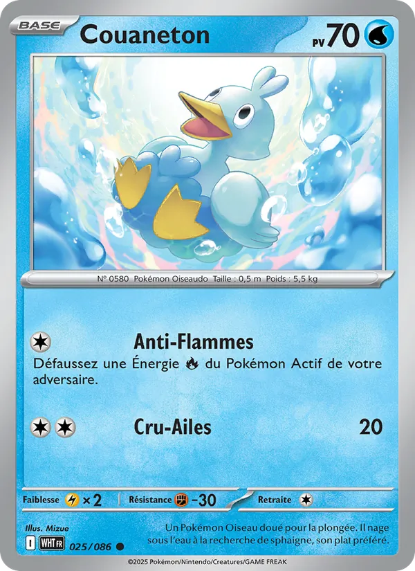 Couaneton, Flamme Blanche 025