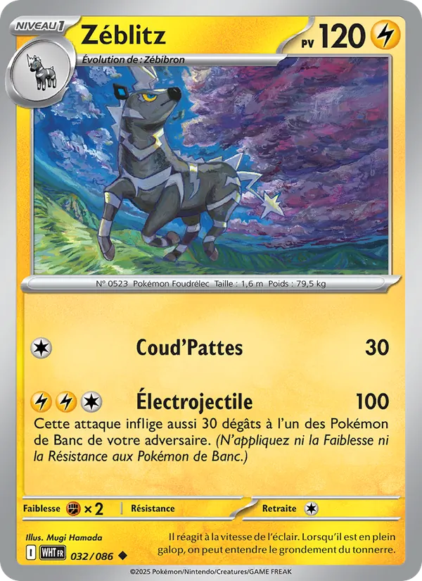 Zéblitz, Flamme Blanche 032