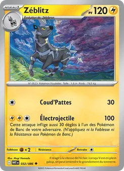 Zéblitz, Flamme Blanche 032