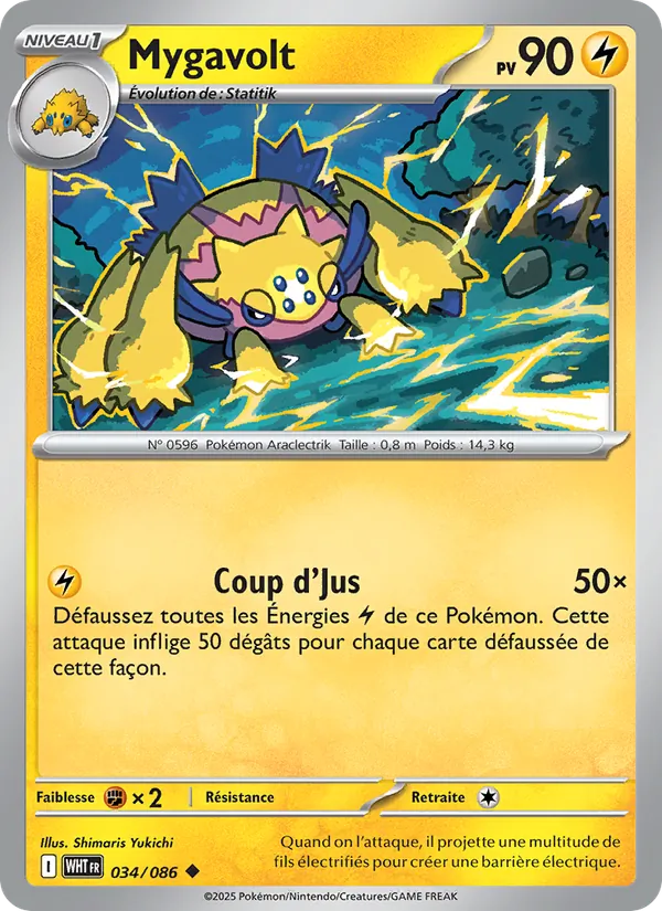 Mygavolt, Flamme Blanche 034