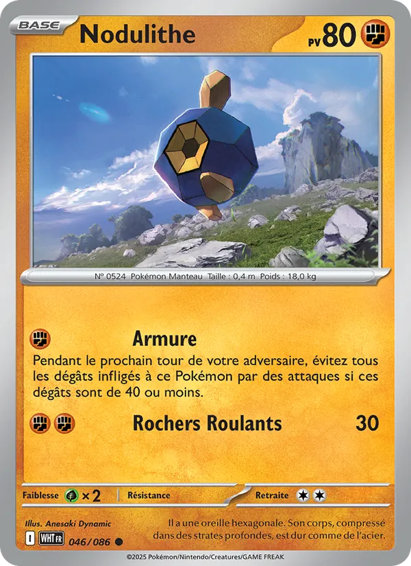 Nodulithe, Flamme Blanche 046