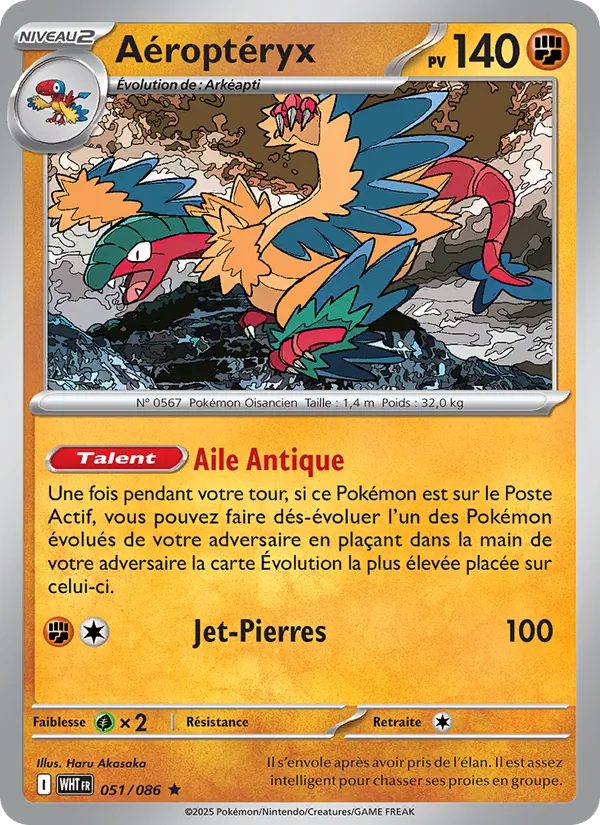 Aéroptéryx, Flamme Blanche 051