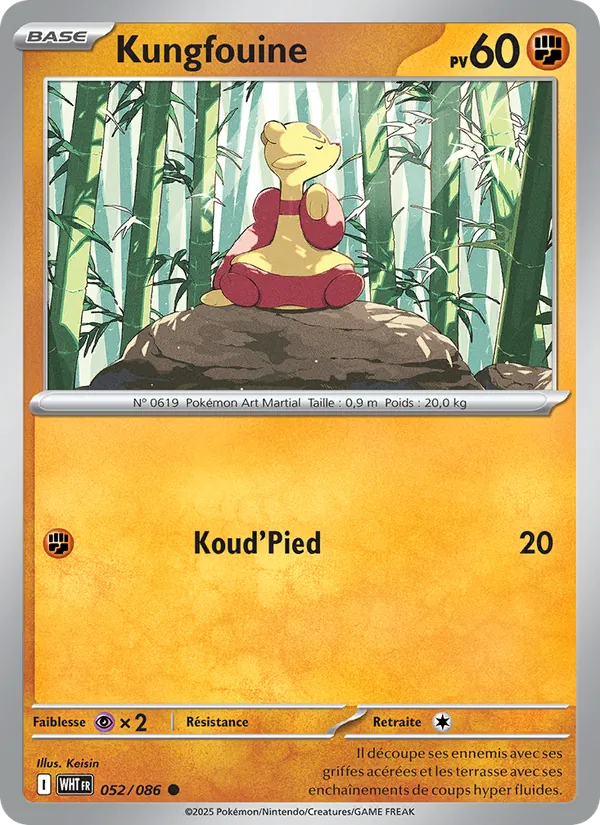 Kungfouine, Flamme Blanche 052