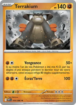 Terrakium, Flamme Blanche 054