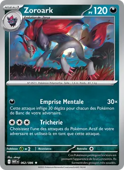 Zoroark, Flamme Blanche 062