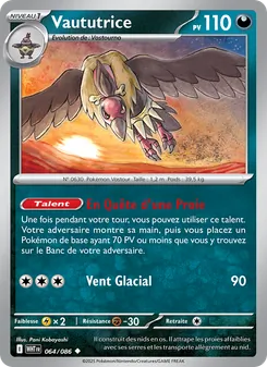 Vaututrice, Flamme Blanche 064
