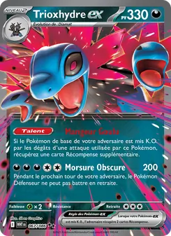 Trioxhydre-ex, Flamme Blanche 067