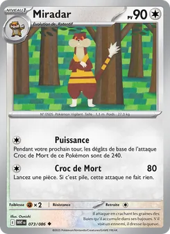Miradar, Flamme Blanche 073