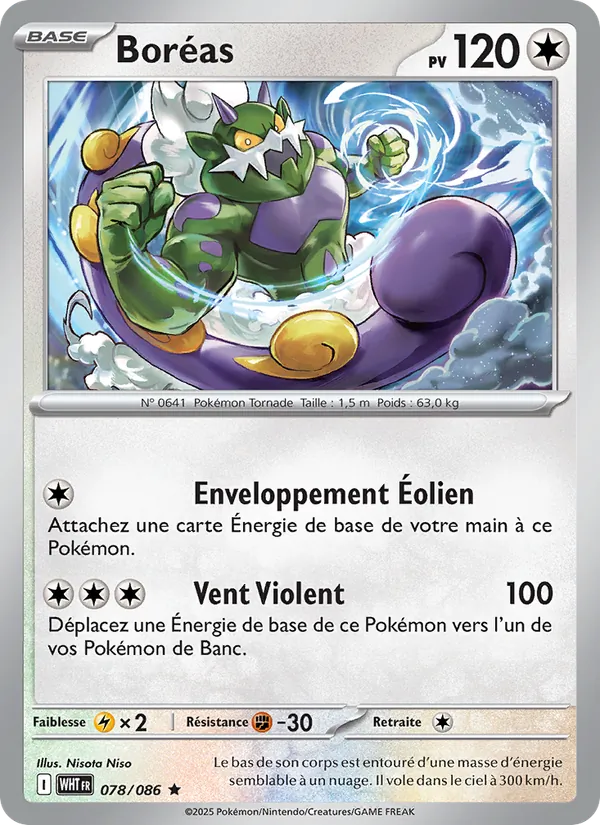 Boréas, Flamme Blanche 078