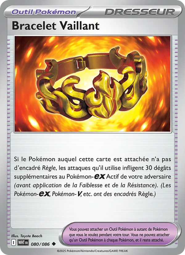 Bracelet Vaillant, Flamme Blanche 080