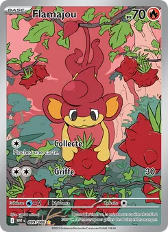 Flamajou, Flamme Blanche 099