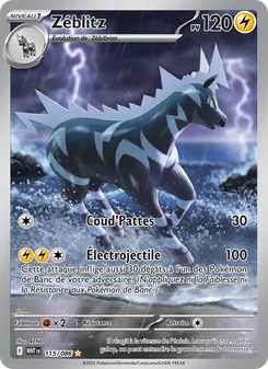 Zéblitz, Flamme Blanche 115