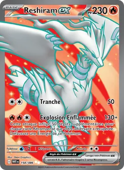 Reshiram-ex, Flamme Blanche 158