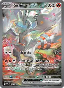 Reshiram-ex, Flamme Blanche 166