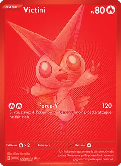 Victini, Flamme Blanche 172