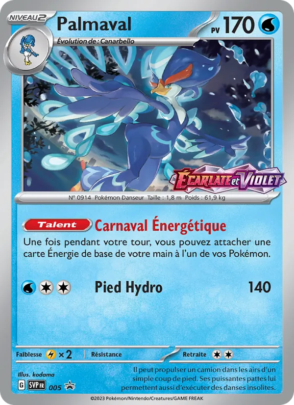 Palmaval, SVP Black Star Promos 005