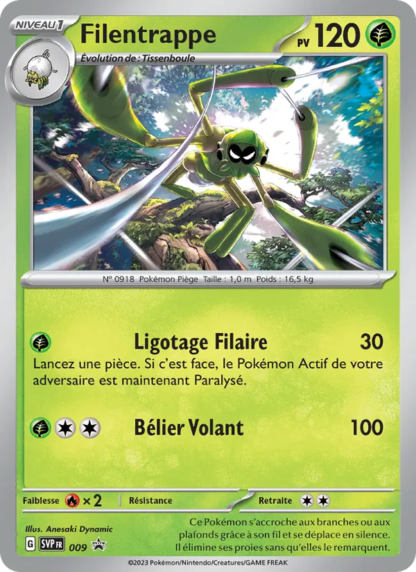 Filentrappe, SVP Black Star Promos 009