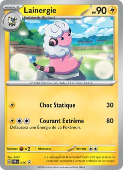 Lainergie, SVP Black Star Promos 015
