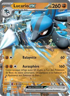 Lucario-ex, SVP Black Star Promos 017