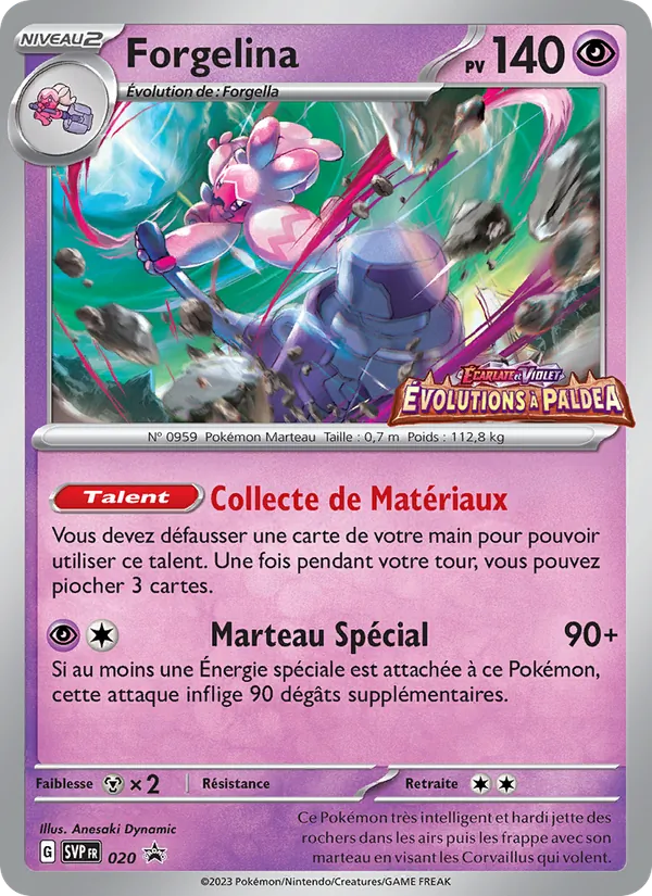 Forgelina, SVP Black Star Promos 020