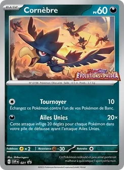 Cornèbre, SVP Black Star Promos 021