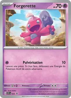 Forgerette, SVP Black Star Promos 025