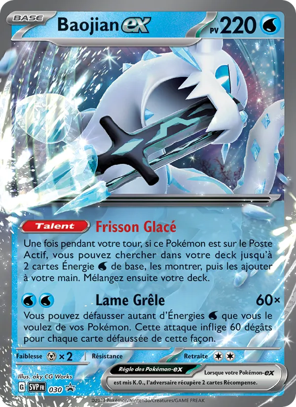Baojian-ex, SVP Black Star Promos 030