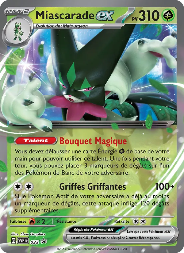 Miascarade-ex, SVP Black Star Promos 033