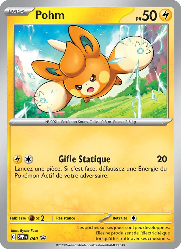Pohm, SVP Black Star Promos 040