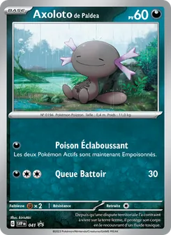 Axoloto de Paldea, SVP Black Star Promos 041