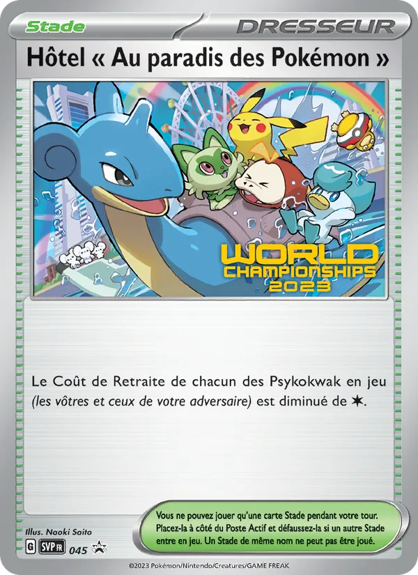 Hôtel " Au paradis des Pokémon ", SVP Black Star Promos 045